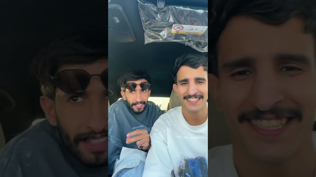 بث سعد ال مخفور دخوله مع دخيل الله الحارثي هالوجيه ما هي غريبه عليي😂😂