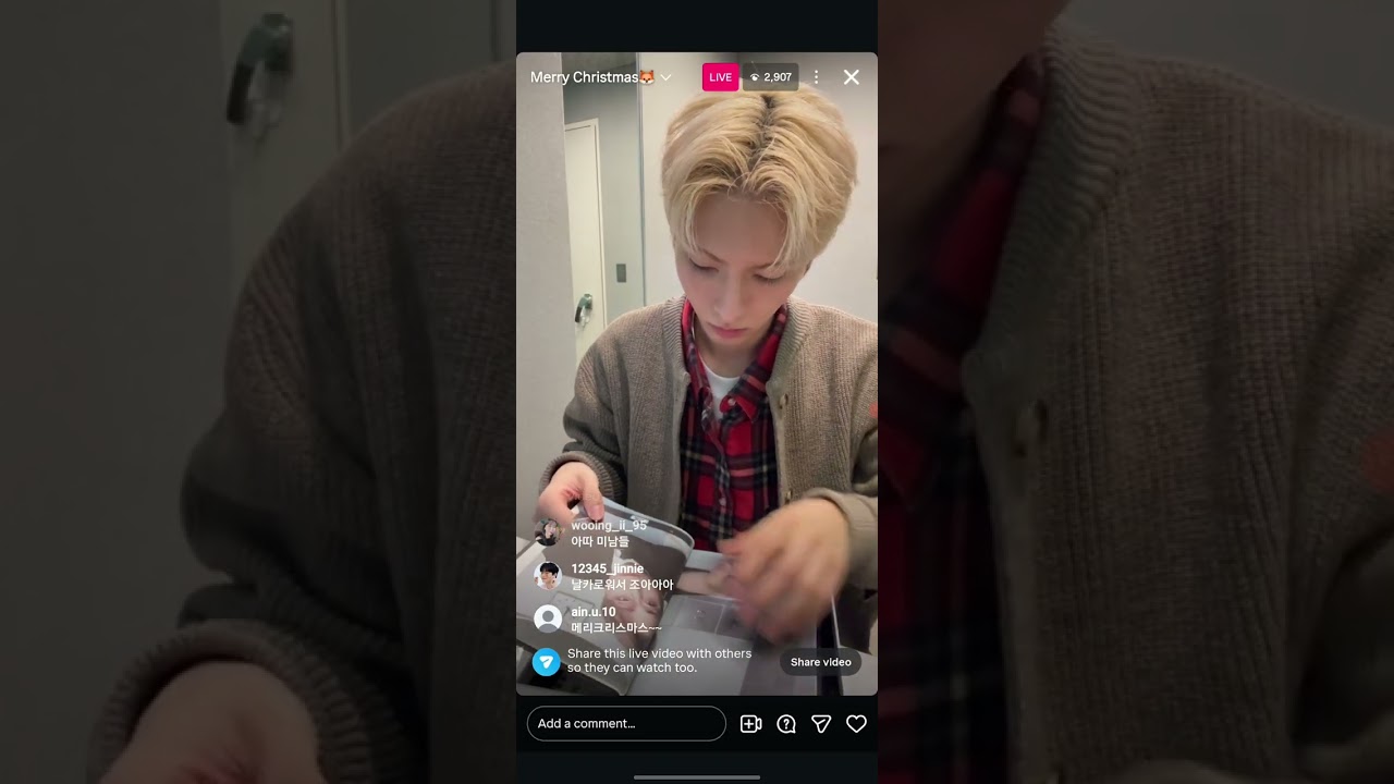 251225 Xdinary Heroes Insta Live