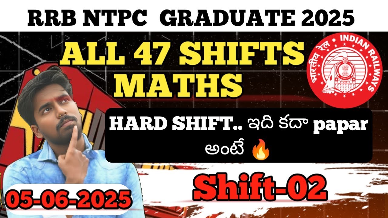 RRB NTPC Graduate 5th june Hard Shift 2 |Best Tricks 🔥| Railway Exam 2025