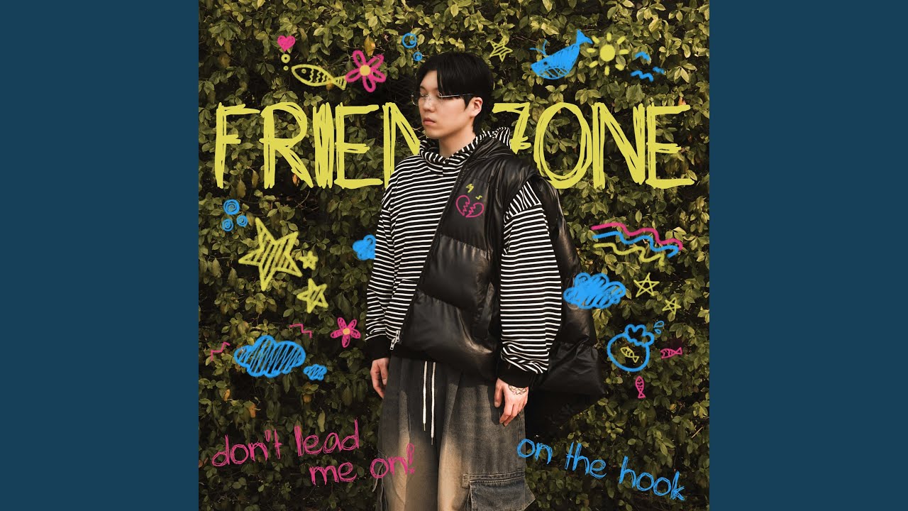 Friendzone