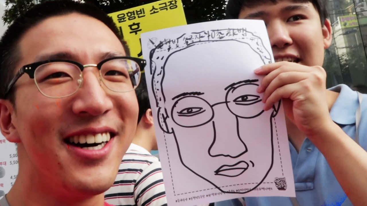This DOES NOT look like me. @Hongdae Free Market