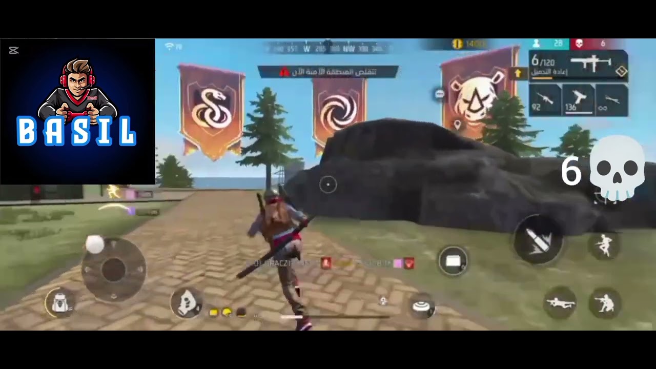 فري فاير مع باسل (قهرني😭)