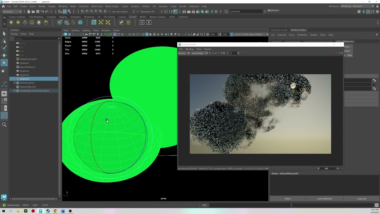Autodesk Maya: Intro to Arnold & Volumetric Rendering