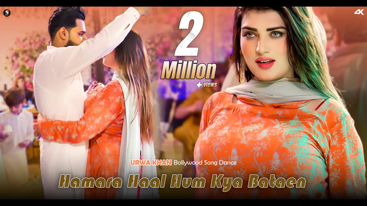 Hamara Haal , Urwa Khan Bollywood Dance Performance 2025