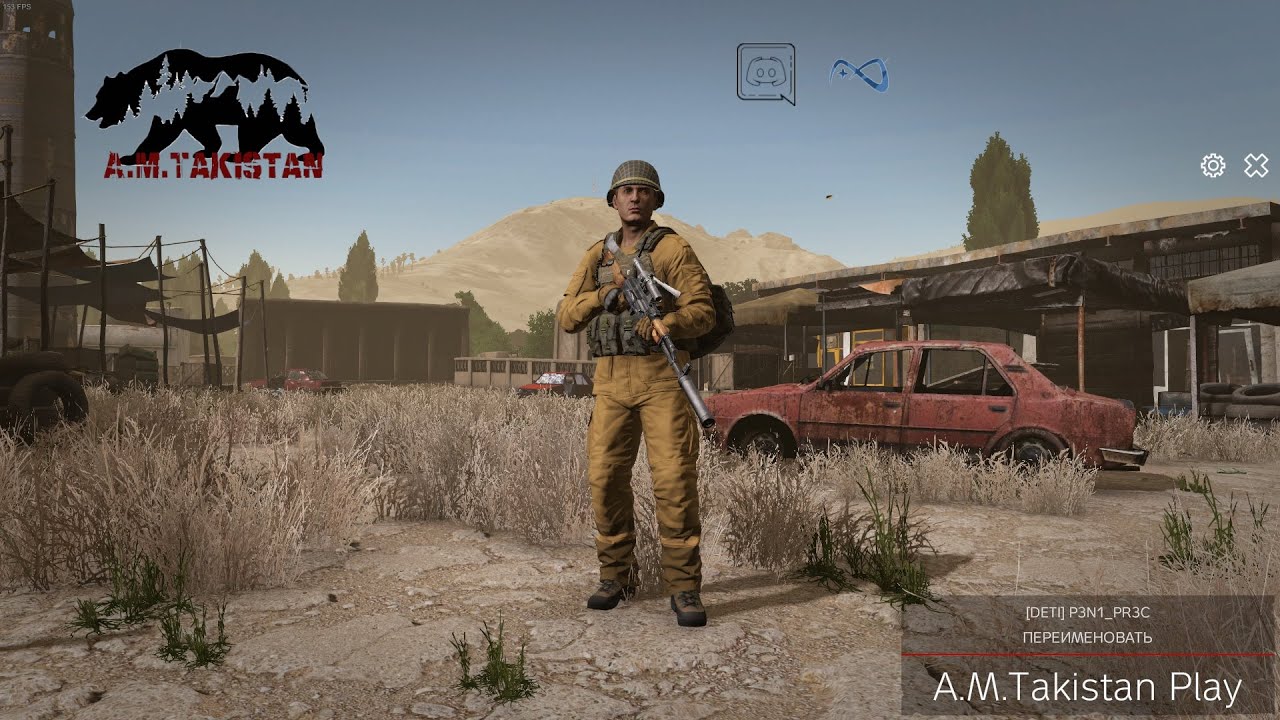 Серия 1934 ➤ Обзор, A.M.Takistan_PVE ➤ #AMTakistanPVE #DayZ