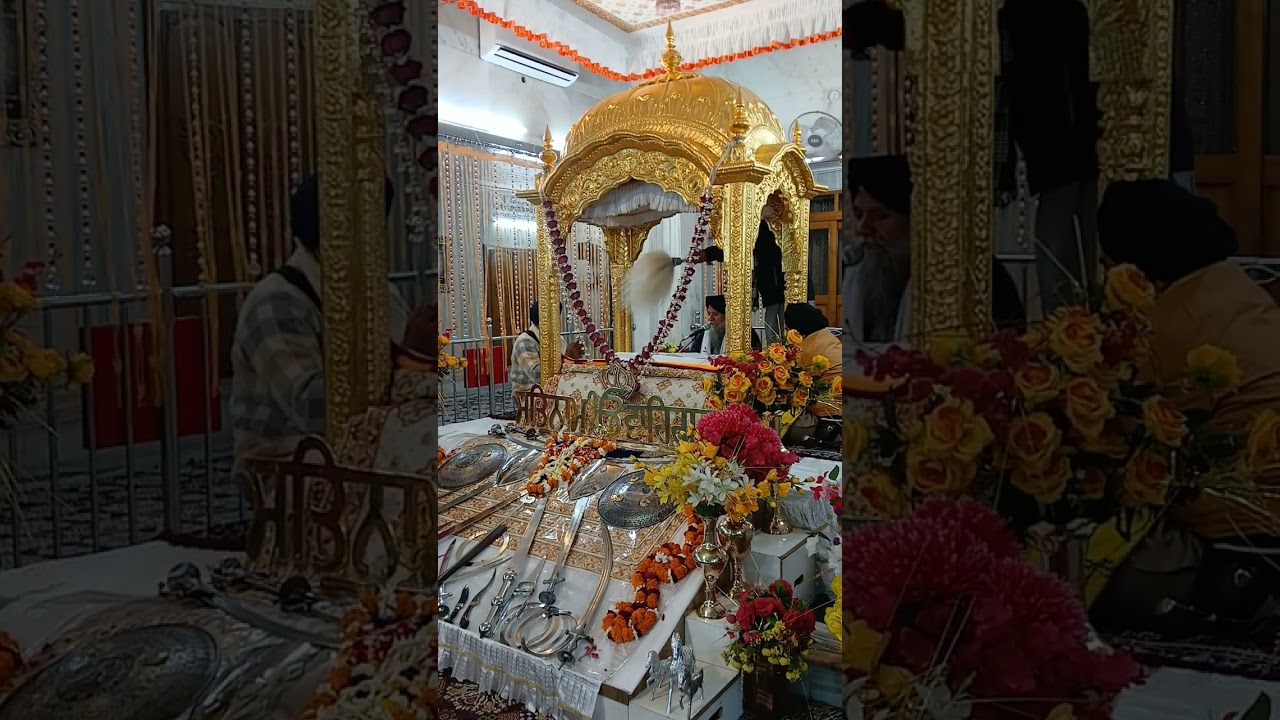 ਗੁ: ਗੁਰੂ ਕੇ ਮਹਿਲ 