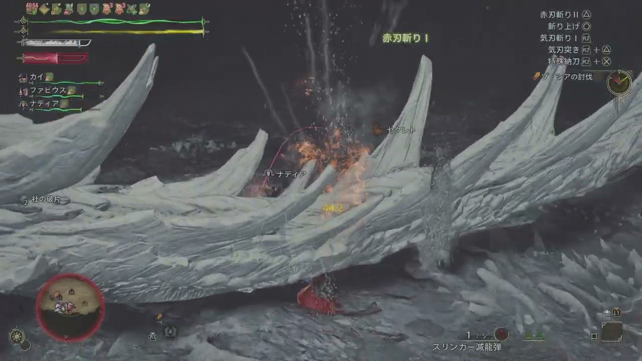 Monster Hunter Wilds_20260304171305
