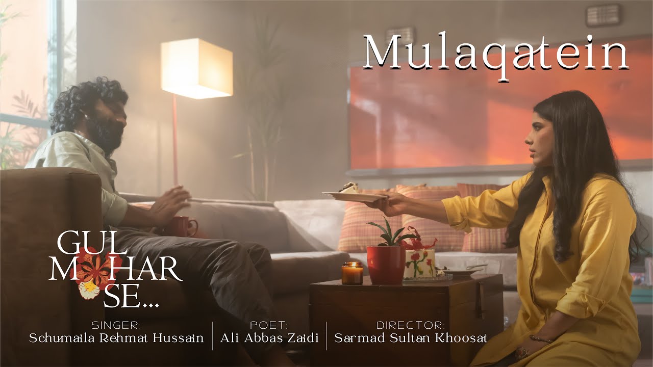 Schumaila Rehmat Hussain | Mulaqatein | Ali Abbas Zaidi | Sarmad Khoosat I Official Music Video