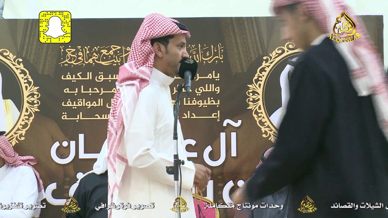 موال 🎤 فالح الغنامي & مبارك ابو علاج & ممصلح بن عياد & صالح الغامدي ـ معشةقة ـ ١٤٤١/٧/٤ه‍ـ