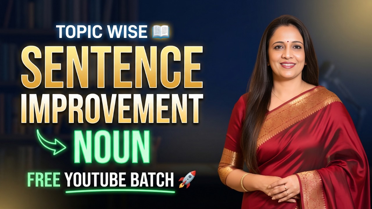 Topic Wise Sentence Improvement | Noun | English With Rani Ma'am