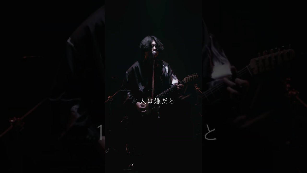 Re:start (Live ver.) / Re:play  