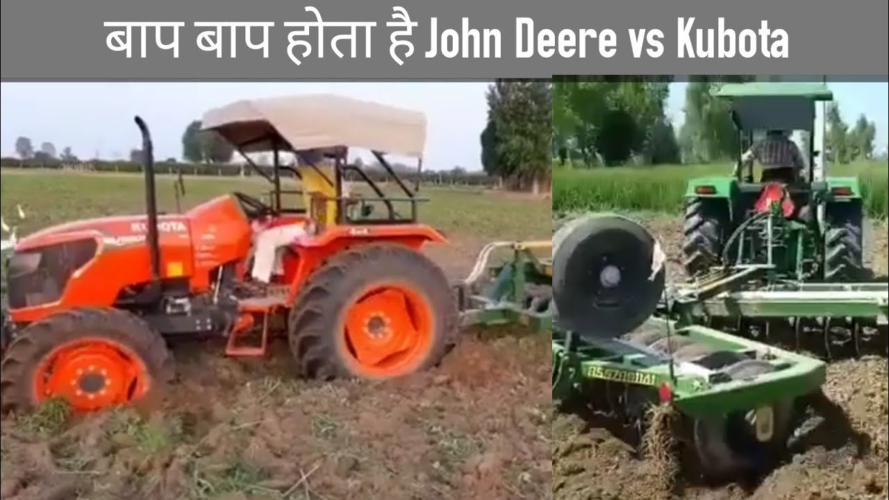 Kubota MU 5501 Vs John Deere || Tractor Performance On Harrow ||22 Tawaiya full open [4*4 Tractor]