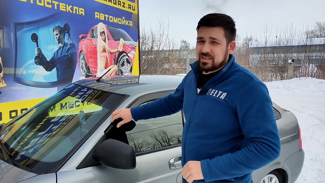 Комплекс работ с приорой