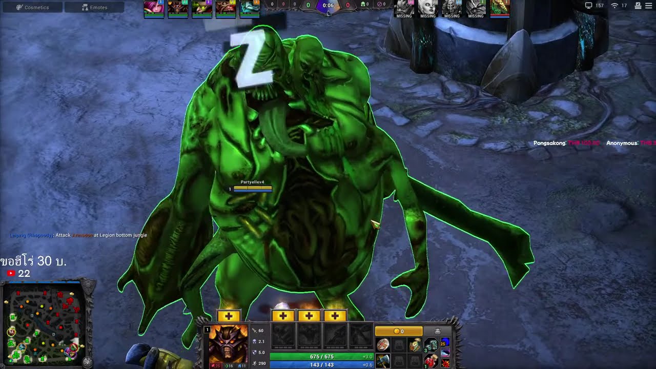 HoN Reborn G! #honstream #honreborn
