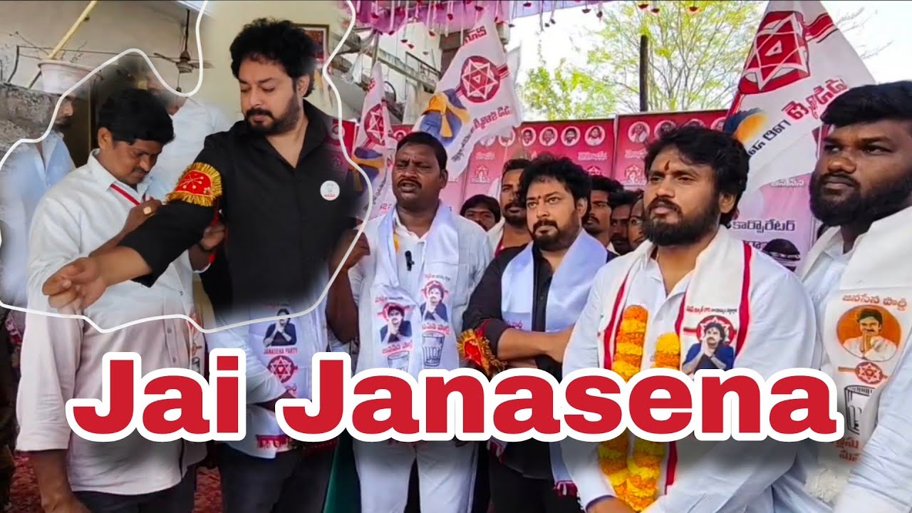 #janasena 