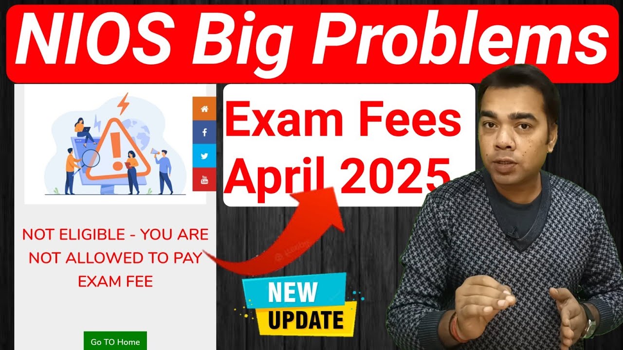 NIOS Big Problem | Exam Fees April 2025