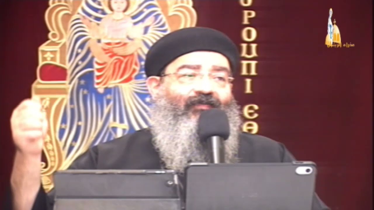 ناحوم 3 - القس ميخائيل عادل- عظة اجتماع الملاك ميخائيل- كنيسة العذراء مريم بالزيتون- 30-11-2021