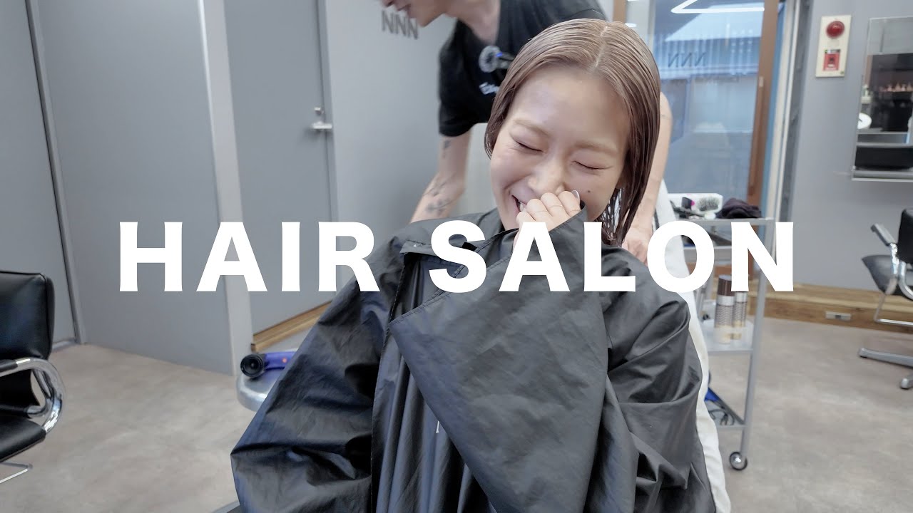 'VLOG' 私のブリーチヘアカラー・カット　美容院ってこんな笑う場所だっけ
