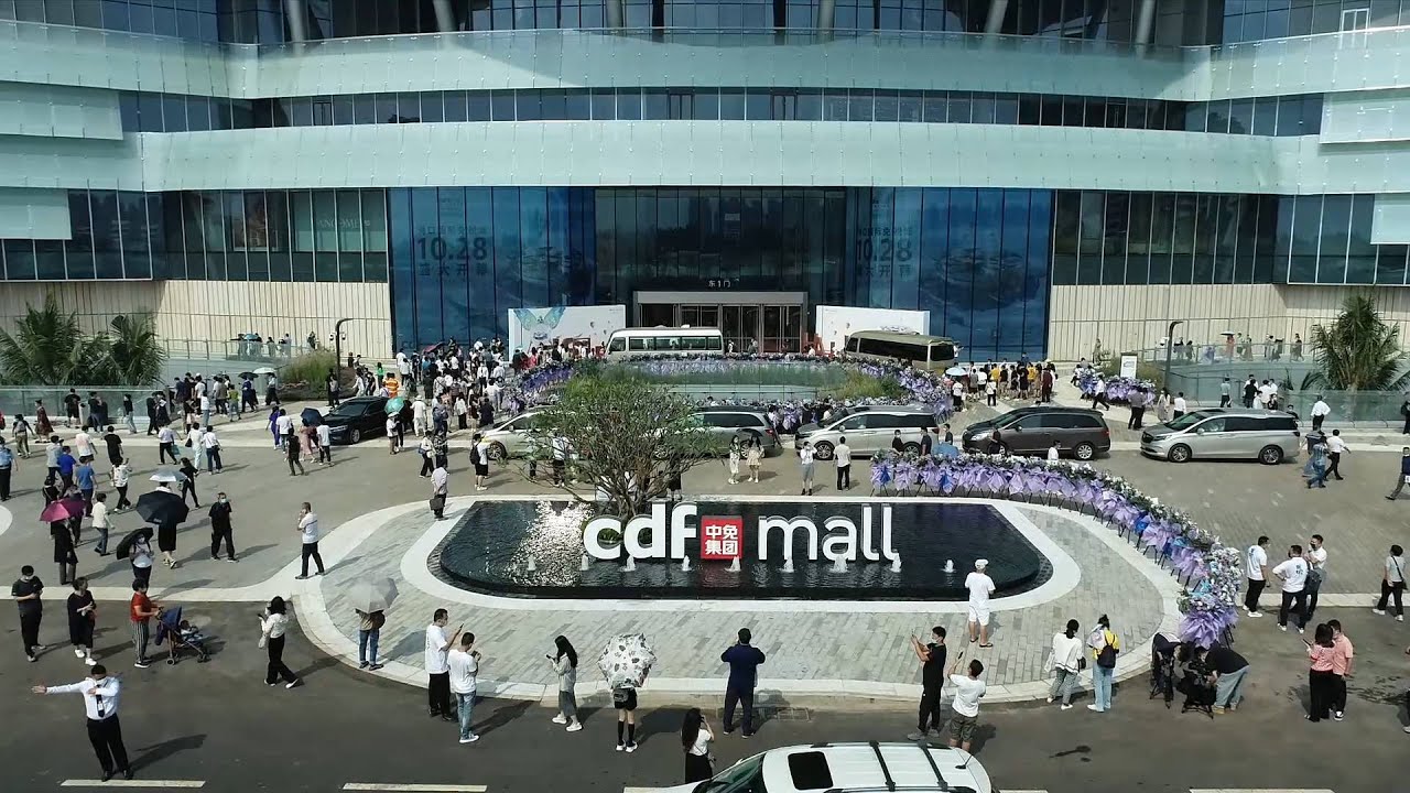 GLOBALink | Mega duty-free shopping complex opens in China's Hainan