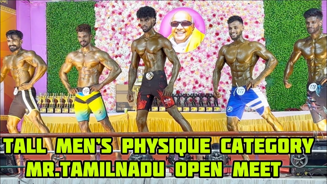 Tall Men’s Physique Category Mr.TamilNadu Open Meet