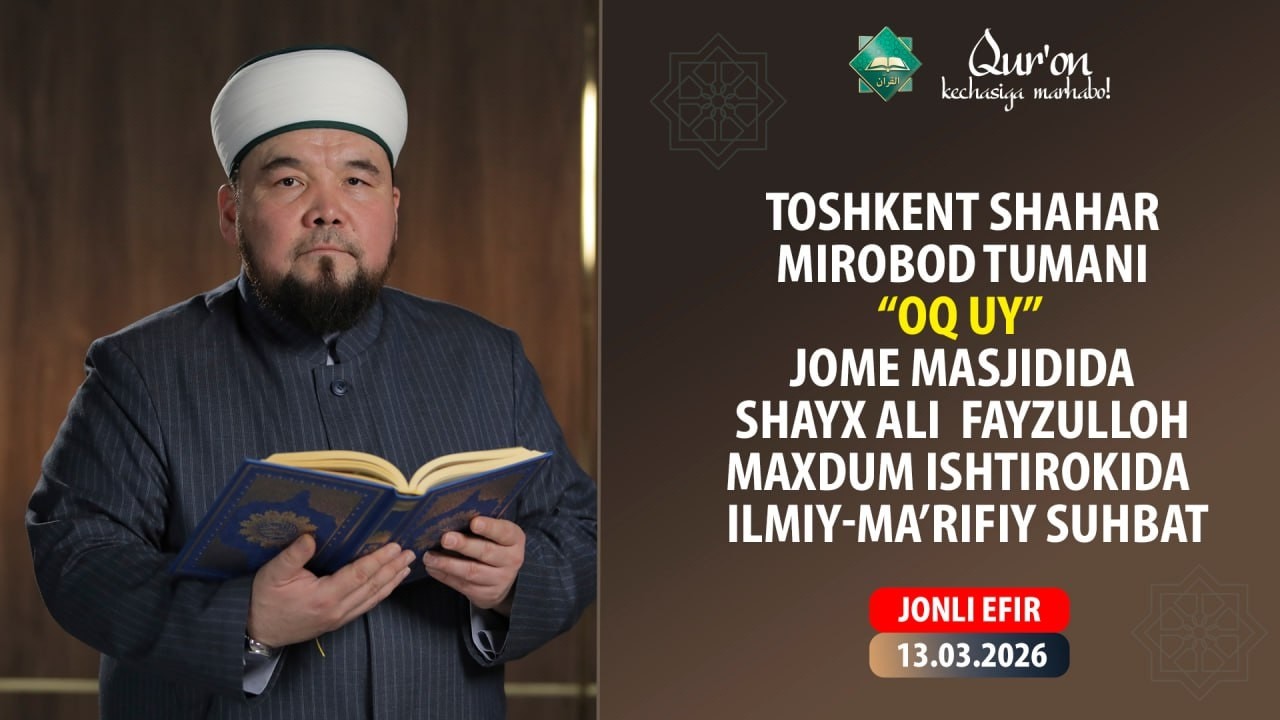 Mirobod tumanidagi “Oq Uy” hamda Uchtepa tumani 