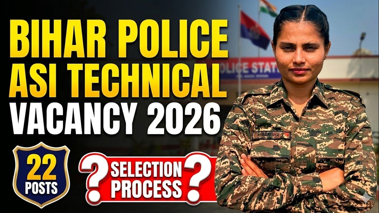 Bihar Police ASI Technical Recruitment 2026 | Diploma Pass Apply Online | Full Details #upgradejob 