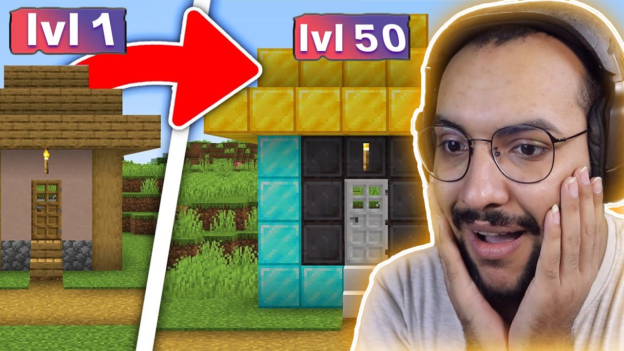 ماين كرافت حولت جميع القلاع في ماين كرافت الي اشياء غريبة ( مستويات التحول )