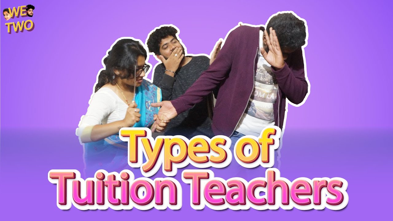 Types of Tuition Teachers| KANNADA VINES | Tuition Teachers | KANNADA FUNNY VIDEOS |  WE TWO VINES