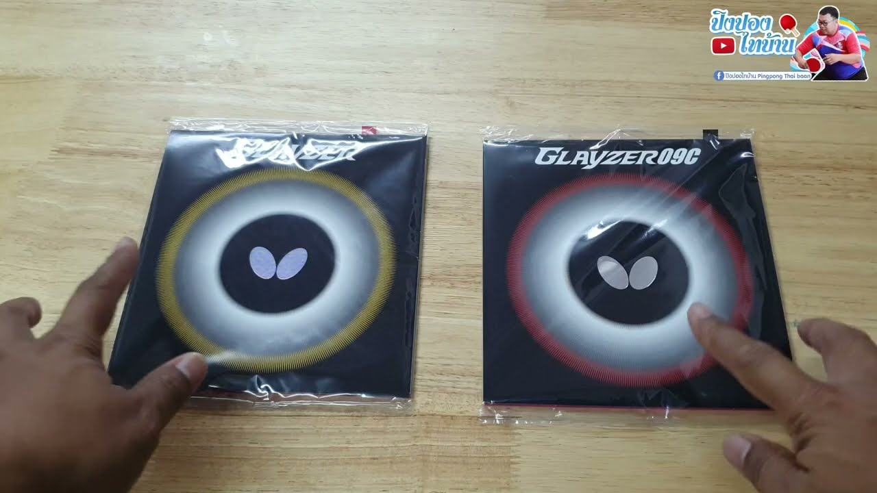 Review Butterfly Glayzer, Glayzer 09c, Dignics 09c