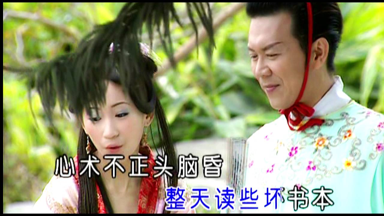 HSCD 09125 读西厢  电影《红楼梦》插曲 : 庄学忠 : 合唱