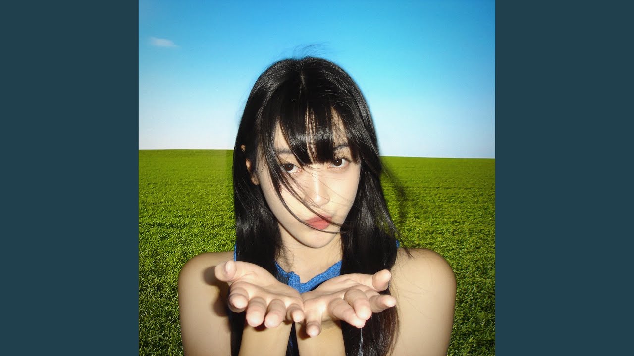 kiss me blue