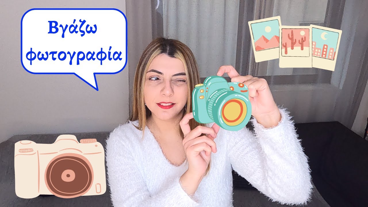 5 Greek expressions with Verbs to sound like a Native | Do you speak Greek?