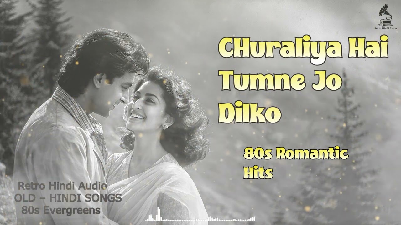 Chura Liya Hai Tumne Jo Dil Ko | Male Version | 70s Bollywood Retro Romantic Song