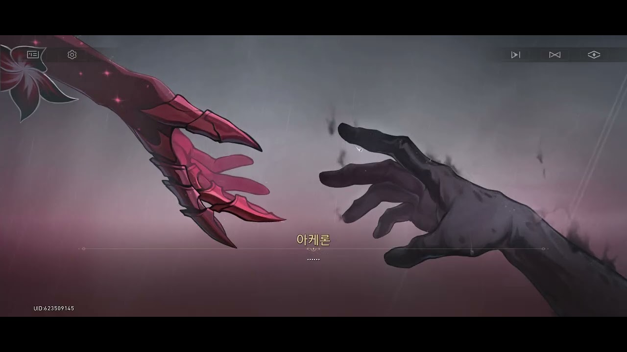 「공허」의 공간에서 아케론과 대화를 나누는 개척자 