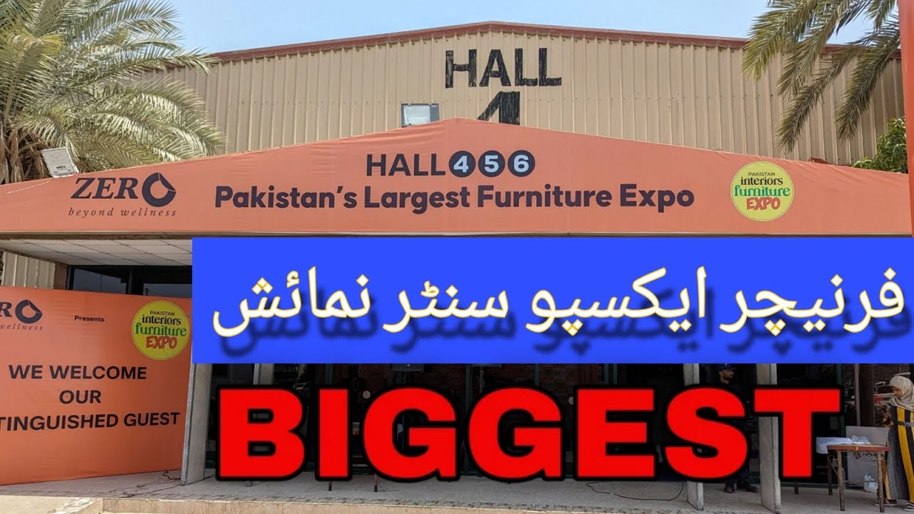 Pakistan interiors furniture expo / last day furniture exhibition at Karachi #ghulamfaizanvlog