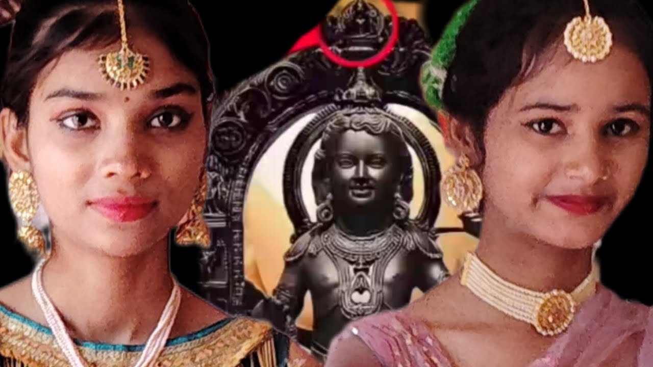 राम आयेंगे