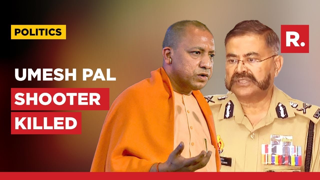 Umesh Pal Murder Probe: 'Will Find All Accused,' Affirms UP Police