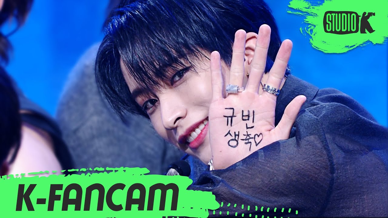 [K-Fancam] 온리원오브 나인 직캠 'libidO' (OnlyOneOf NINE Fancam) l @MusicBank 210423