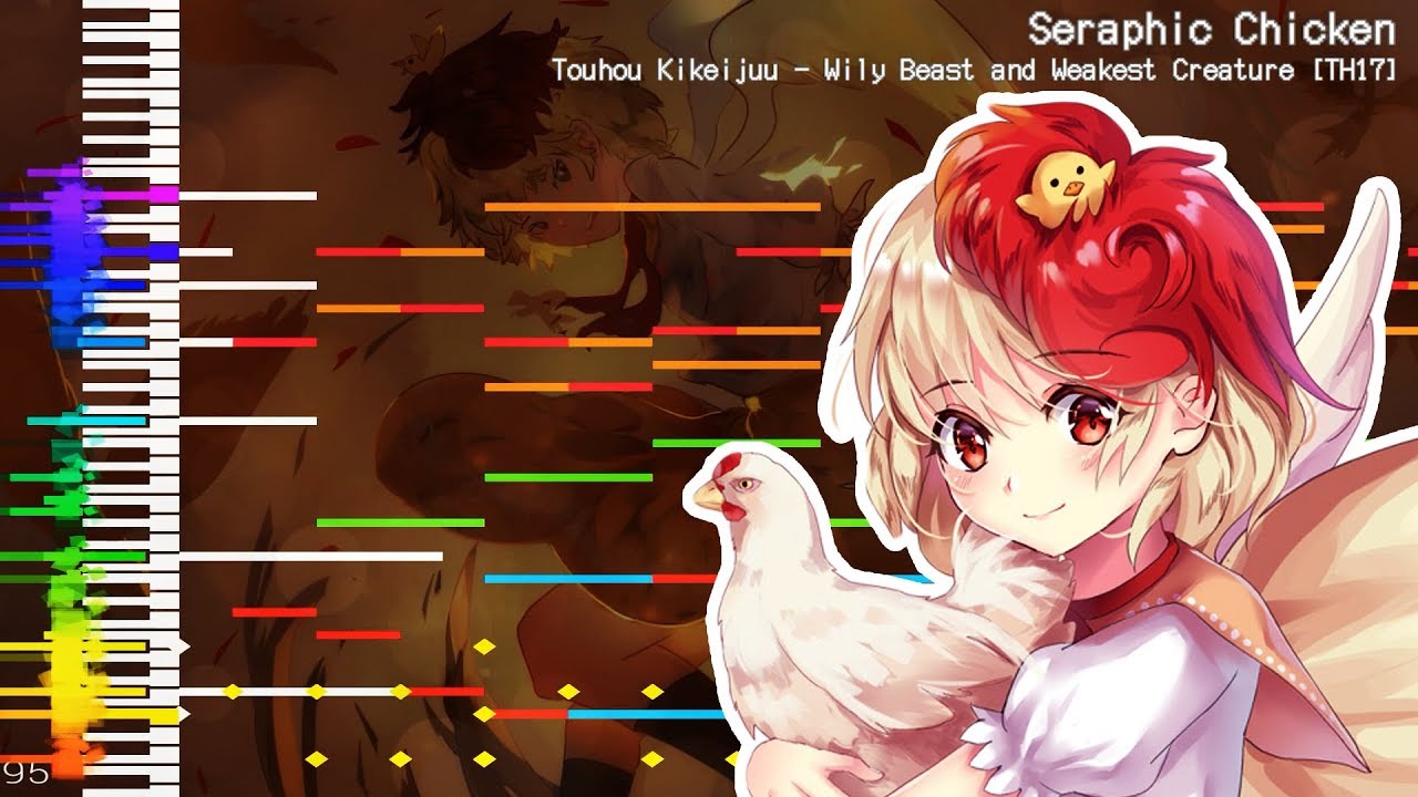 【東方MIDI】「Seraphic Chicken」 Touhou 17 ~ Wily Beast and Weakest Creature | Stage 3 Boss