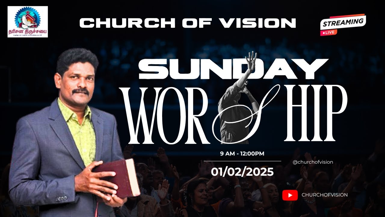 CHURCH OF VISION IS ON LIVE.....!