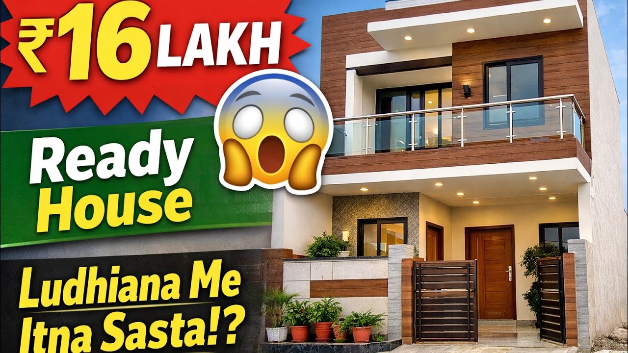 🏡 ₹12 Lakh Me Ready 2BHK House 😱 | Naushera Pannuan | Middle Class Dream Home