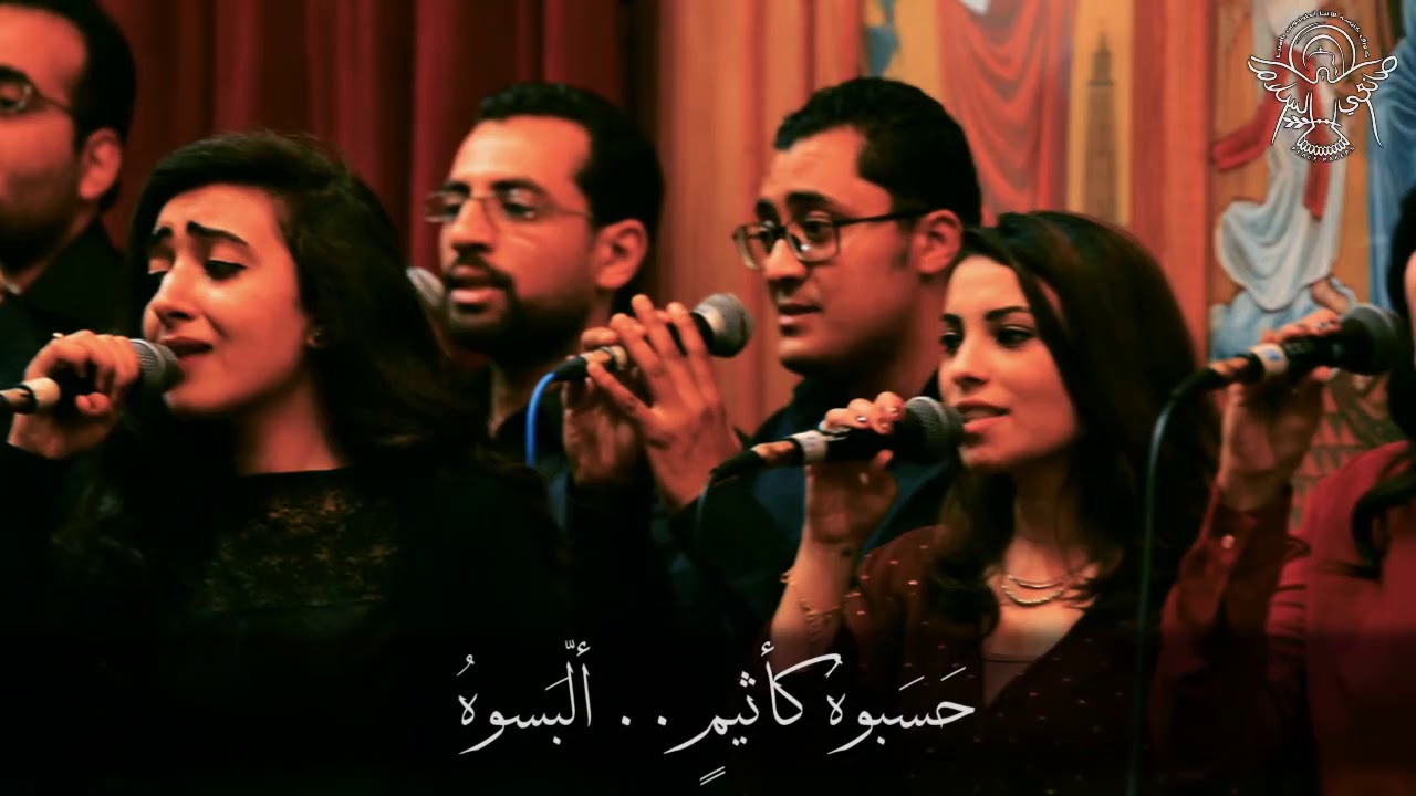 ترنيمة 