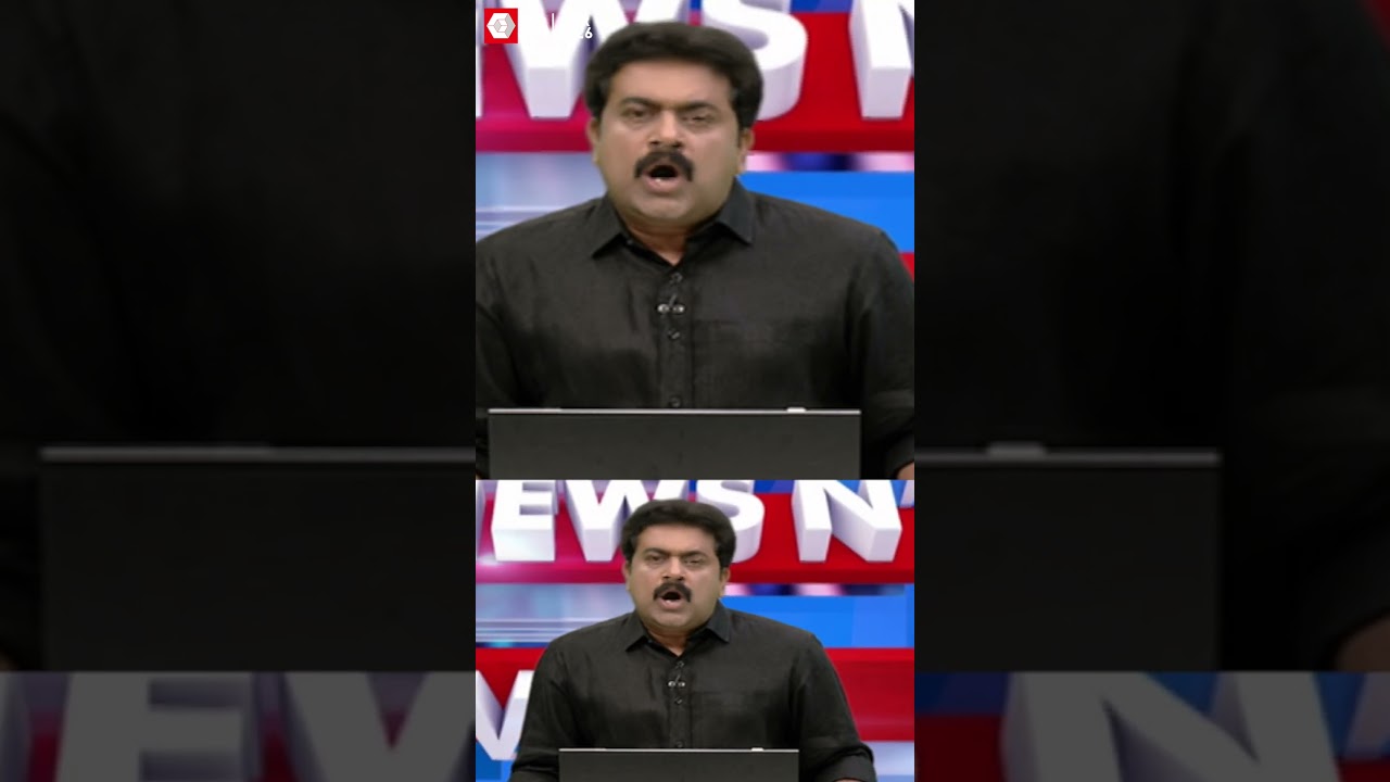 ഉത്തരേന്ത്യയെ പൂര്&zwj;ണ്ണമായും BJP തട്ടകമാക്കാനുള്ള ഗൂഢപദ്ധതി| Delimitation Bill | BJP | India Alliance