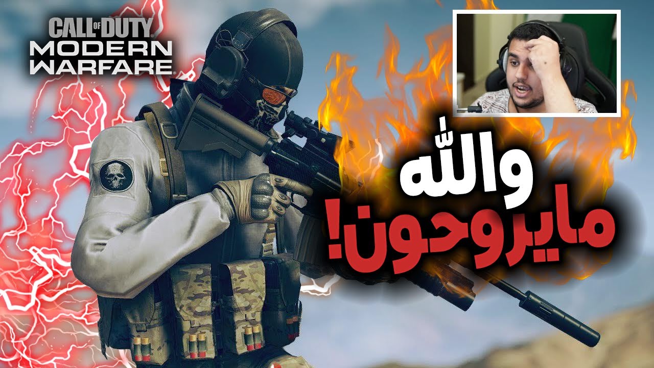 والله ماتروحون! | هندسة سيرش في كود 16