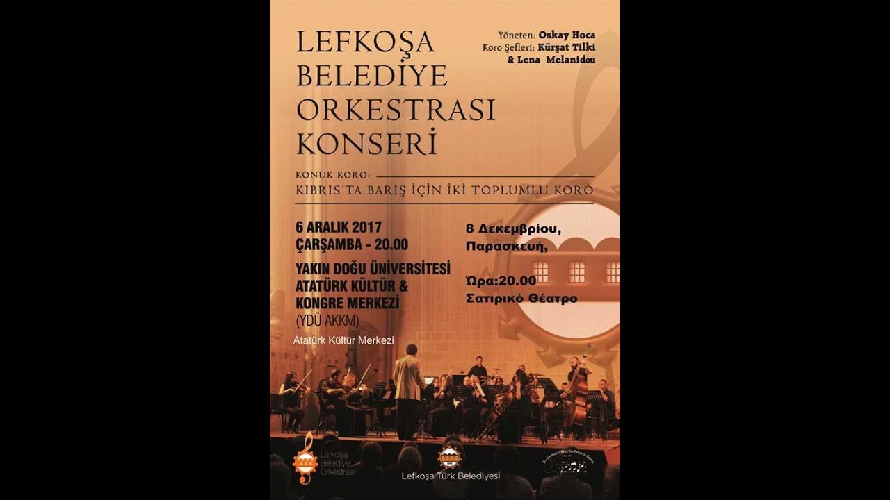 Dolama/ Θα σου ‘γοράσω Μηχανή -  Lefkoşa Belediye Orkestrası ve İki Toplumlu Koro