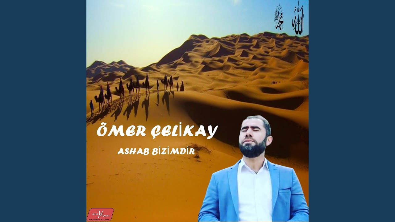 Ya Muhammed