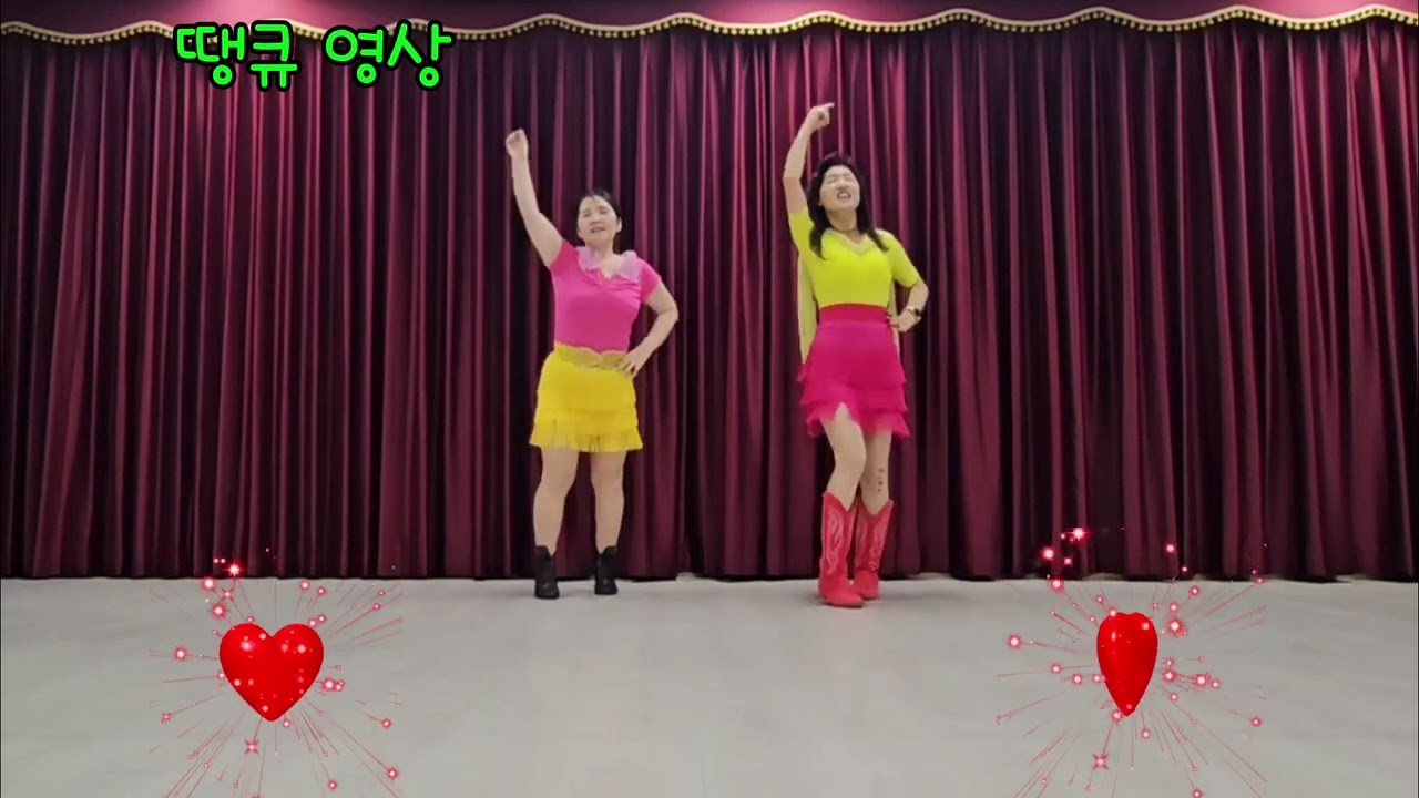 Thank You Line Dance/손빈아