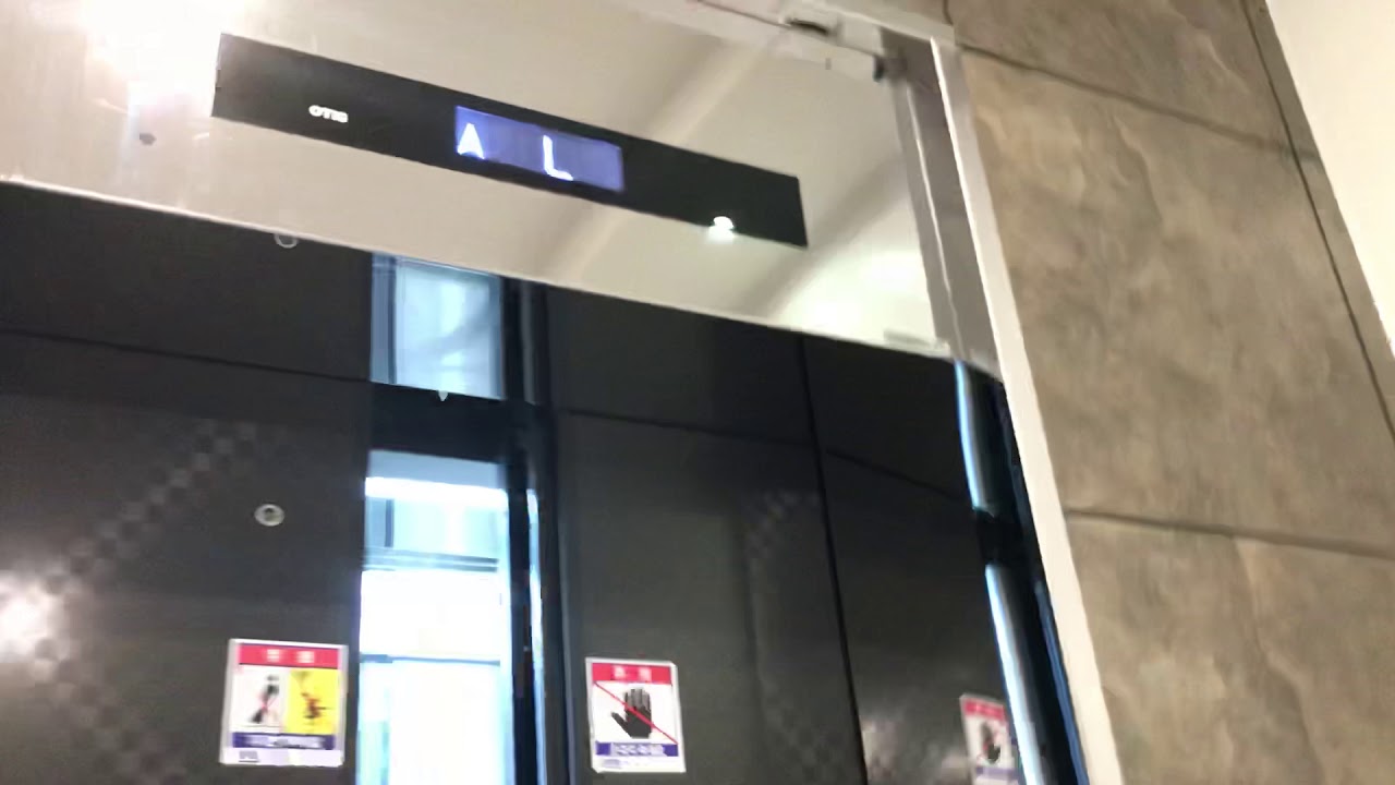 제주도샐리스호텔OTIS엘리베이터탑사기