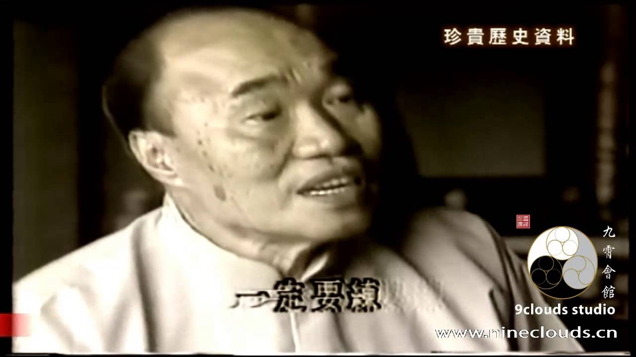 Master Huang Sheng Shyan Interview and Demo