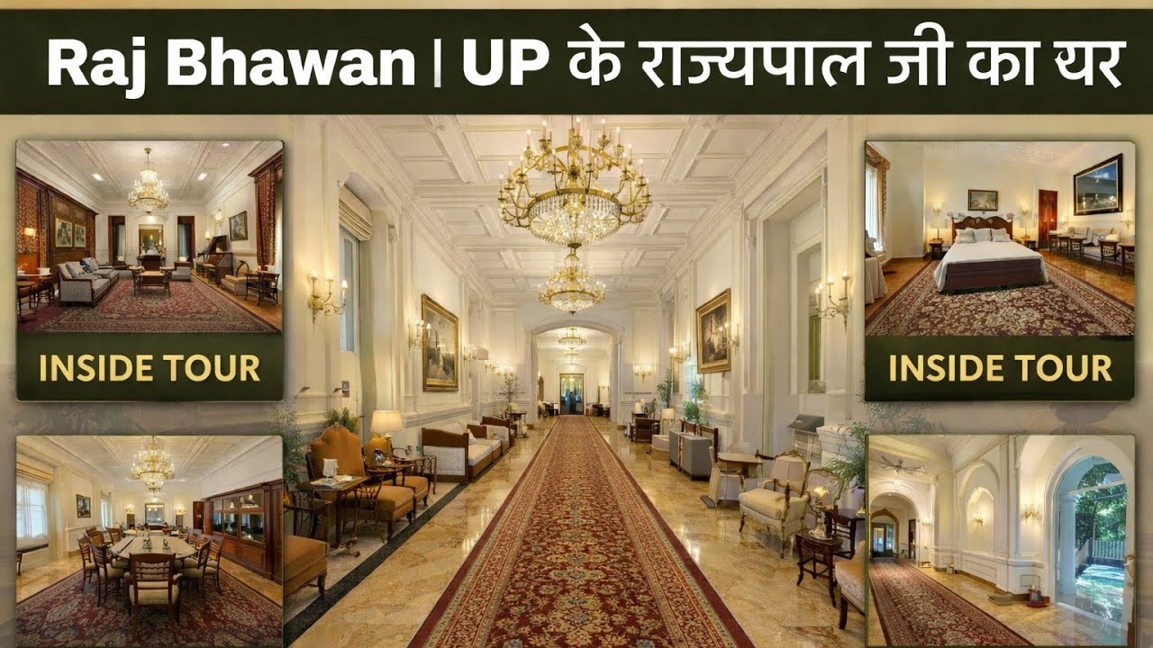 Inside Raj Bhawan Lucknow | UP के राज्यपाल जी का घर अंदर से कैसा है? 😲